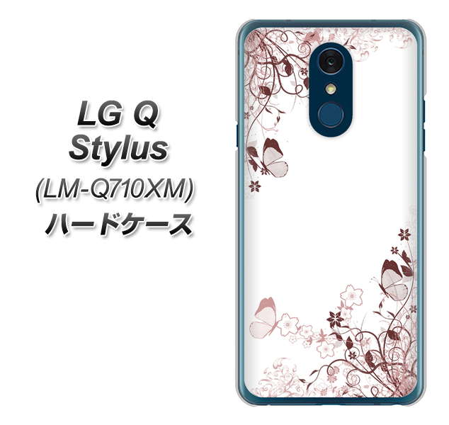 LG Q Stylus LM-Q710XM 高画質仕上げ 背面印刷 ハードケース【142 桔梗と桜と蝶】
