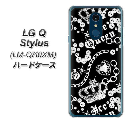 LG Q Stylus LM-Q710XM 高画質仕上げ 背面印刷 ハードケース【187 ゴージャス クラウン】