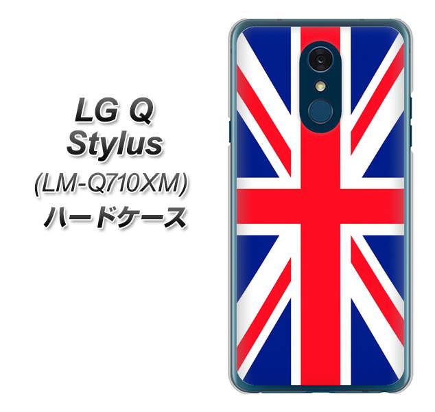 LG Q Stylus LM-Q710XM 高画質仕上げ 背面印刷 ハードケース【200 イギリス (ユニオン・ジャック)】