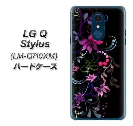 LG Q Stylus LM-Q710XM 高画質仕上げ 背面印刷 ハードケース【263 闇に浮かぶ華】