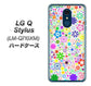LG Q Stylus LM-Q710XM 高画質仕上げ 背面印刷 ハードケース【308 フラワーミックス】