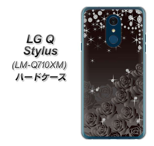 LG Q Stylus LM-Q710XM 高画質仕上げ 背面印刷 ハードケース【327 薔薇とダイヤモンド】