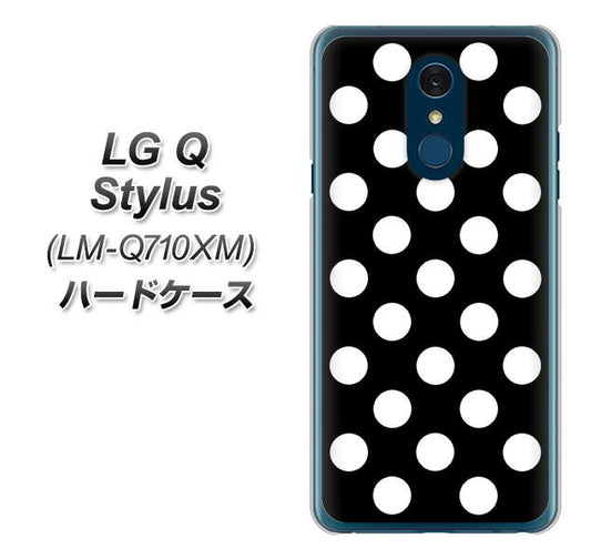 LG Q Stylus LM-Q710XM 高画質仕上げ 背面印刷 ハードケース【332 シンプル柄（水玉）ブラックBig】