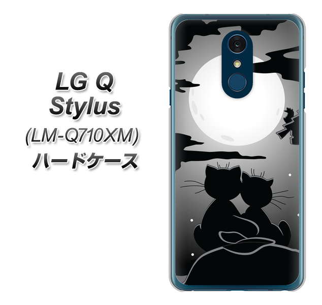 LG Q Stylus LM-Q710XM 高画質仕上げ 背面印刷 ハードケース【342 月夜の二人】