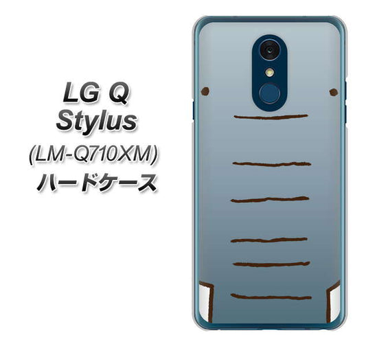 LG Q Stylus LM-Q710XM 高画質仕上げ 背面印刷 ハードケース【345 ぞう】
