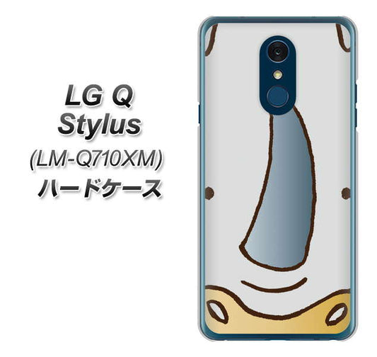 LG Q Stylus LM-Q710XM 高画質仕上げ 背面印刷 ハードケース【350 さい】