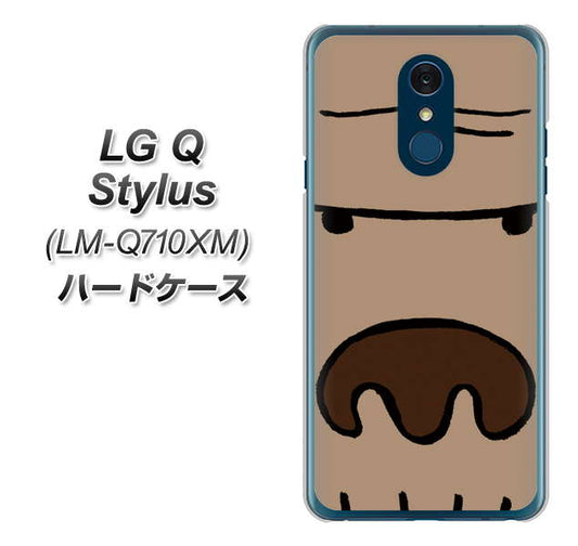 LG Q Stylus LM-Q710XM 高画質仕上げ 背面印刷 ハードケース【352 ごりら】