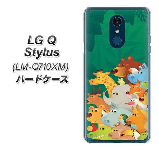 LG Q Stylus LM-Q710XM 高画質仕上げ 背面印刷 ハードケース【370 全員集合】