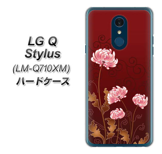 LG Q Stylus LM-Q710XM 高画質仕上げ 背面印刷 ハードケース【375 優美な菊】