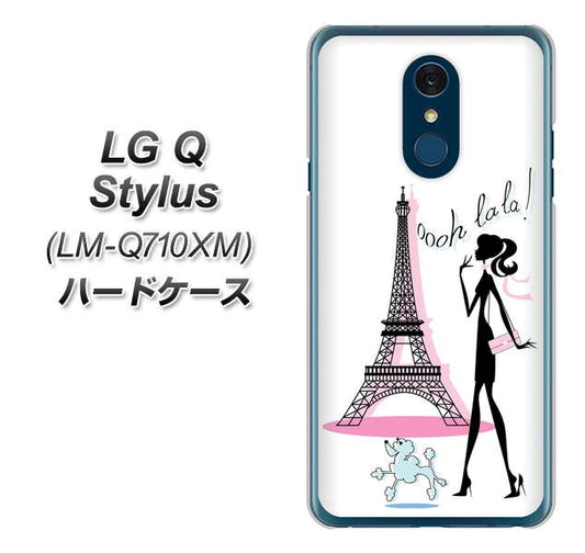 LG Q Stylus LM-Q710XM 高画質仕上げ 背面印刷 ハードケース【377 エレガント】