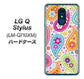 LG Q Stylus LM-Q710XM 高画質仕上げ 背面印刷 ハードケース【378 カラフルペイズリー】