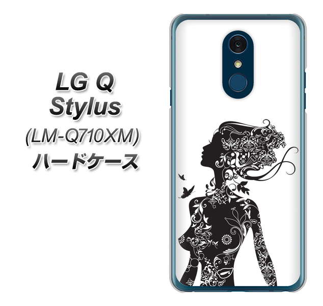 LG Q Stylus LM-Q710XM 高画質仕上げ 背面印刷 ハードケース【384 ボディアート】