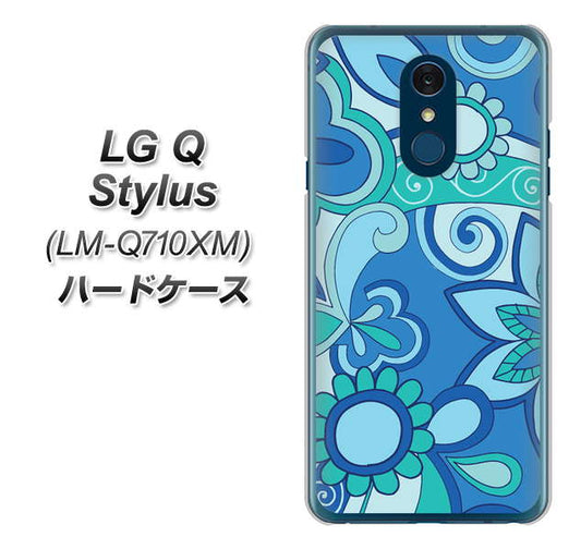 LG Q Stylus LM-Q710XM 高画質仕上げ 背面印刷 ハードケース【409 ブルーミックス】