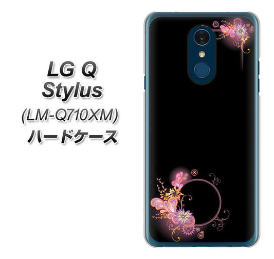 LG Q Stylus LM-Q710XM 高画質仕上げ 背面印刷 ハードケース【437 華のフレーム】