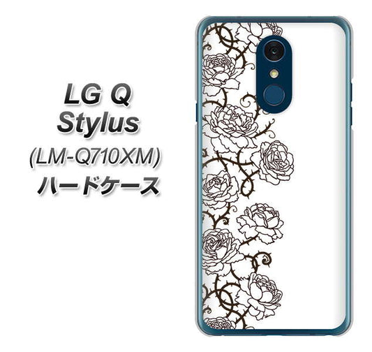LG Q Stylus LM-Q710XM 高画質仕上げ 背面印刷 ハードケース【467 イバラ】