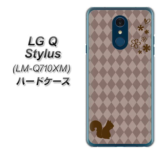 LG Q Stylus LM-Q710XM 高画質仕上げ 背面印刷 ハードケース【515 リス】