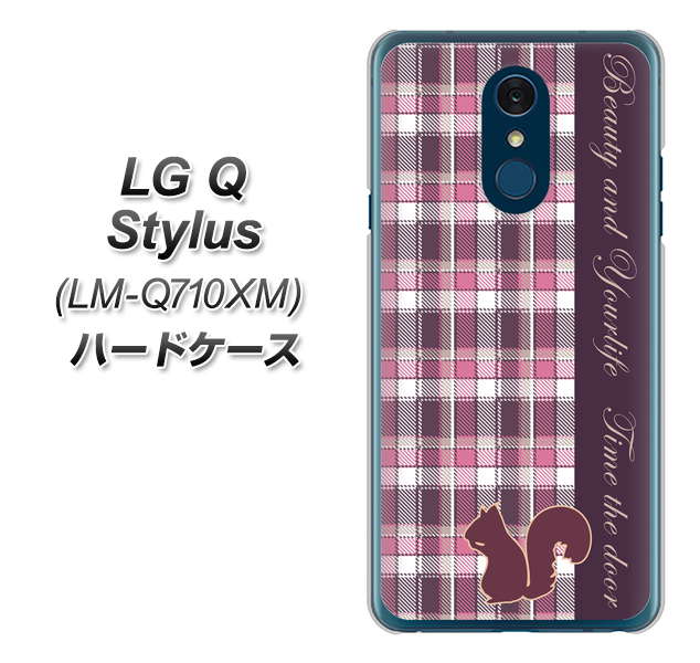 LG Q Stylus LM-Q710XM 高画質仕上げ 背面印刷 ハードケース【519 チェック柄にリス】