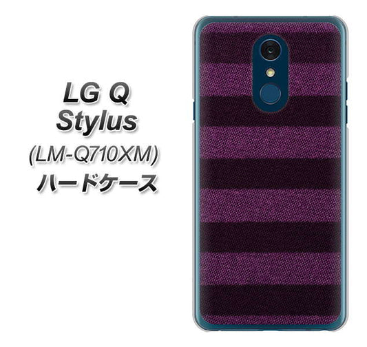 LG Q Stylus LM-Q710XM 高画質仕上げ 背面印刷 ハードケース【533 極太ボーダーPR&NV】