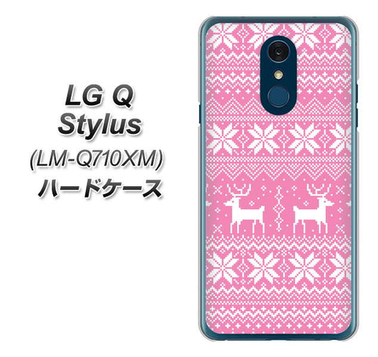 LG Q Stylus LM-Q710XM 高画質仕上げ 背面印刷 ハードケース【544 シンプル絵ピンク】