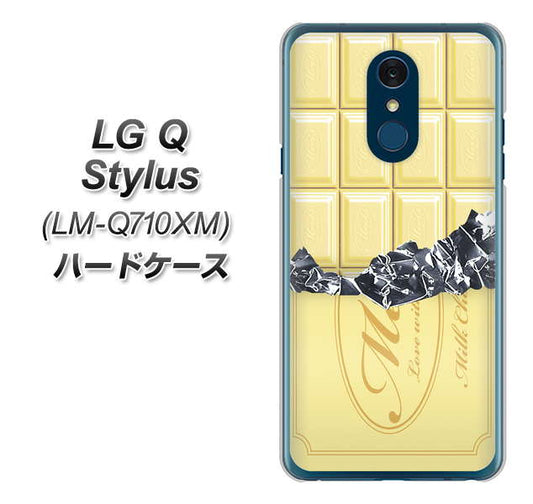 LG Q Stylus LM-Q710XM 高画質仕上げ 背面印刷 ハードケース【553 板チョコ－ホワイト】