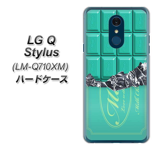 LG Q Stylus LM-Q710XM 高画質仕上げ 背面印刷 ハードケース【554 板チョコ－ミント】