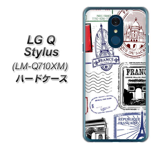 LG Q Stylus LM-Q710XM 高画質仕上げ 背面印刷 ハードケース【592 FRANCE】
