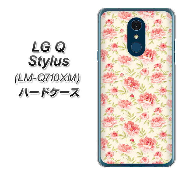 LG Q Stylus LM-Q710XM 高画質仕上げ 背面印刷 ハードケース【593 北欧の小花S】