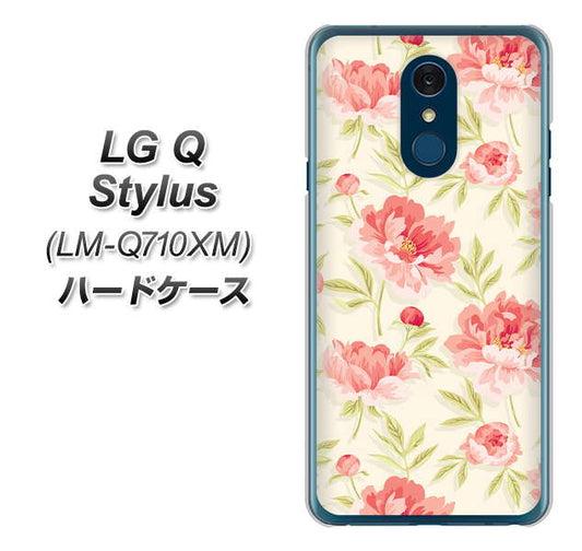 LG Q Stylus LM-Q710XM 高画質仕上げ 背面印刷 ハードケース【594 北欧の小花】