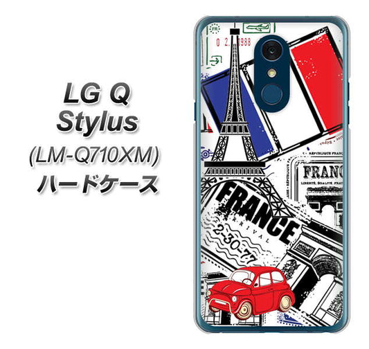 LG Q Stylus LM-Q710XM 高画質仕上げ 背面印刷 ハードケース【599 フランスの街角】