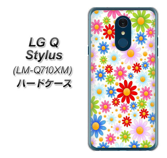 LG Q Stylus LM-Q710XM 高画質仕上げ 背面印刷 ハードケース【606 マーガレット】