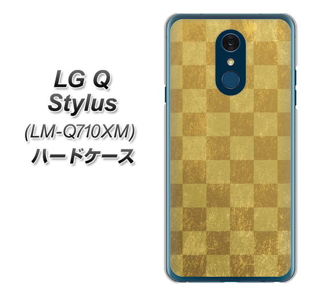 LG Q Stylus LM-Q710XM 高画質仕上げ 背面印刷 ハードケース【619 市松模様-金(骨董風に傷んだイメージ)】