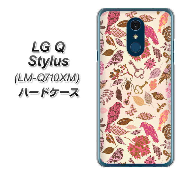 LG Q Stylus LM-Q710XM 高画質仕上げ 背面印刷 ハードケース【640 おしゃれな小鳥】