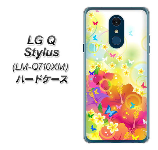 LG Q Stylus LM-Q710XM 高画質仕上げ 背面印刷 ハードケース【647 ハイビスカスと蝶】