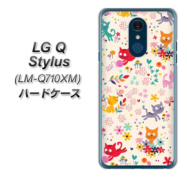 LG Q Stylus LM-Q710XM 高画質仕上げ 背面印刷 ハードケース【693 ネコのあそび場】