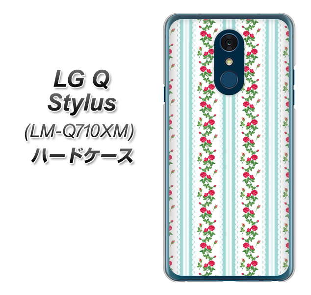 LG Q Stylus LM-Q710XM 高画質仕上げ 背面印刷 ハードケース【744 イングリッシュガーデン(ブルー)】