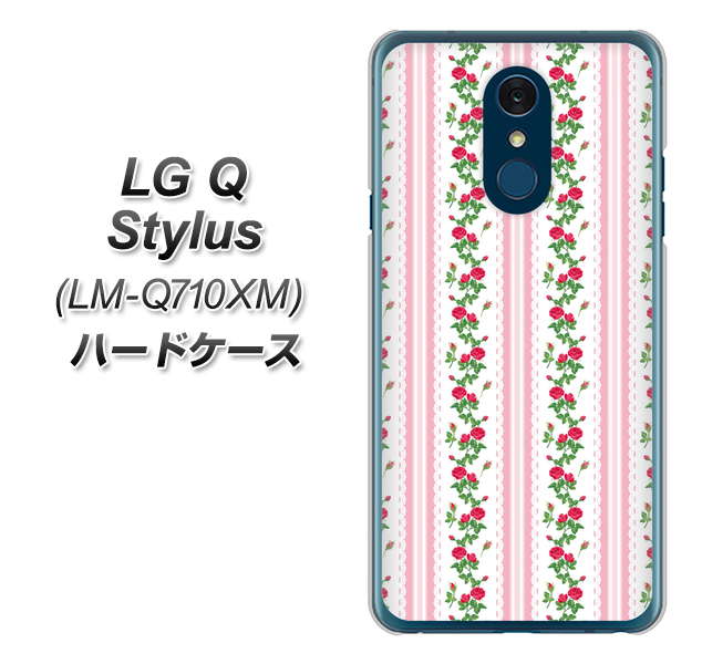 LG Q Stylus LM-Q710XM 高画質仕上げ 背面印刷 ハードケース【745 イングリッシュガーデン(ピンク)】