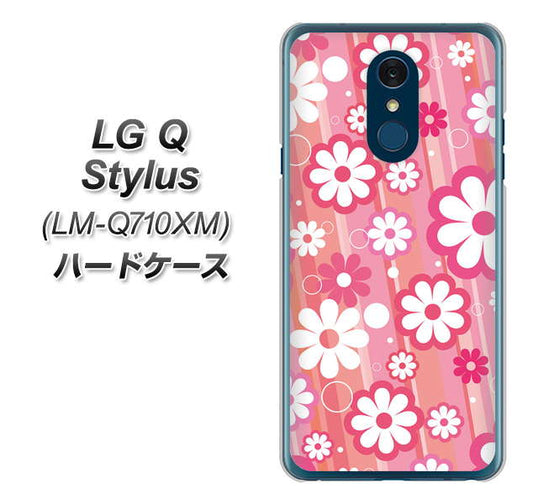 LG Q Stylus LM-Q710XM 高画質仕上げ 背面印刷 ハードケース【751 マーガレット(ピンク系)】