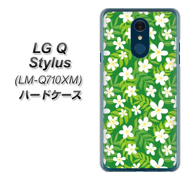 LG Q Stylus LM-Q710XM 高画質仕上げ 背面印刷 ハードケース【760 ジャスミンの花畑】