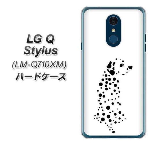 LG Q Stylus LM-Q710XM 高画質仕上げ 背面印刷 ハードケース【1038 振り向くダルメシアン(WH)】