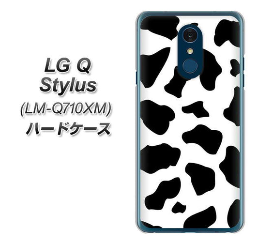 LG Q Stylus LM-Q710XM 高画質仕上げ 背面印刷 ハードケース【1070 ダルメシアン(WH)】