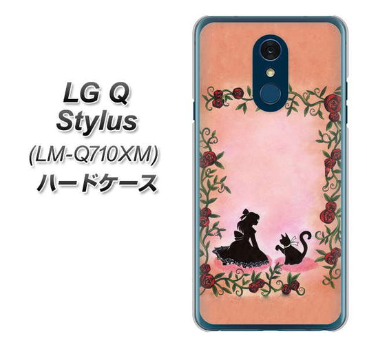LG Q Stylus LM-Q710XM 高画質仕上げ 背面印刷 ハードケース【1096 お姫様とネコ(カラー)】