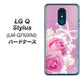 LG Q Stylus LM-Q710XM 高画質仕上げ 背面印刷 ハードケース【1166 ローズロマンス】