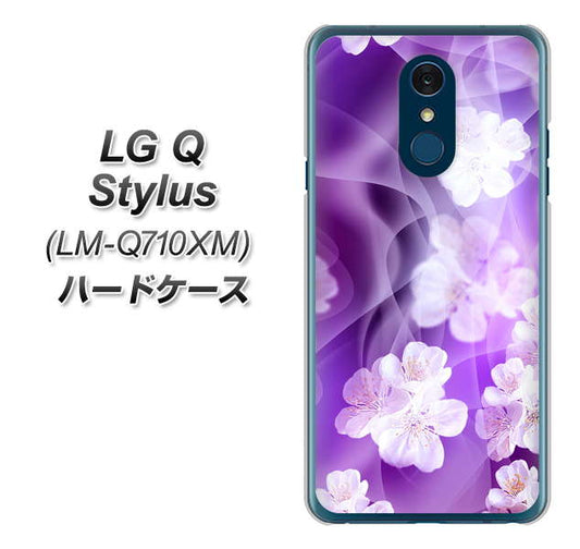LG Q Stylus LM-Q710XM 高画質仕上げ 背面印刷 ハードケース【1211 桜とパープルの風】