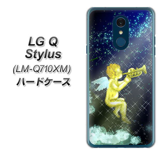 LG Q Stylus LM-Q710XM 高画質仕上げ 背面印刷 ハードケース【1248 天使の演奏】