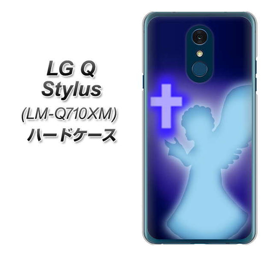LG Q Stylus LM-Q710XM 高画質仕上げ 背面印刷 ハードケース【1249 祈りを捧げる天使】