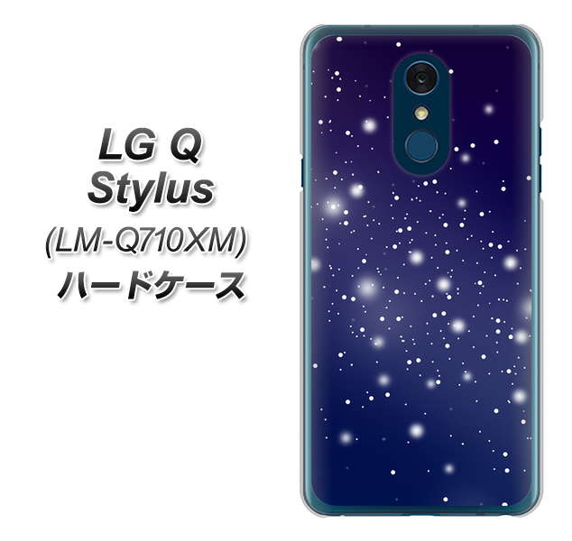 LG Q Stylus LM-Q710XM 高画質仕上げ 背面印刷 ハードケース【1271 天空の川】