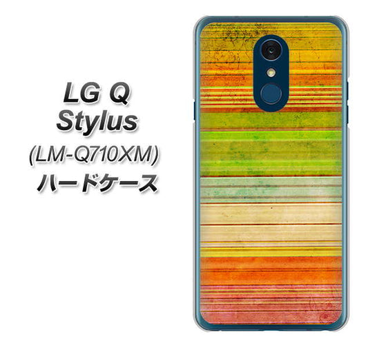 LG Q Stylus LM-Q710XM 高画質仕上げ 背面印刷 ハードケース【1324 ビンテージボーダー(色彩)】