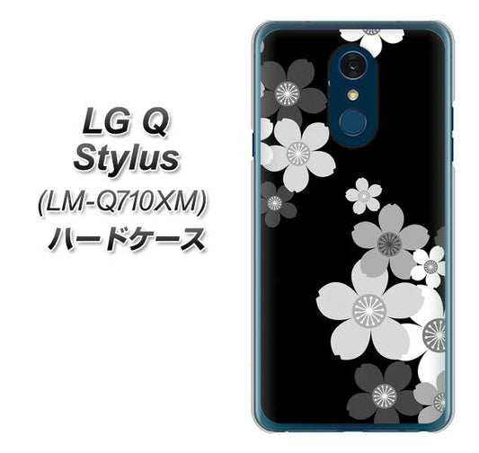 LG Q Stylus LM-Q710XM 高画質仕上げ 背面印刷 ハードケース【1334 桜のフレーム】
