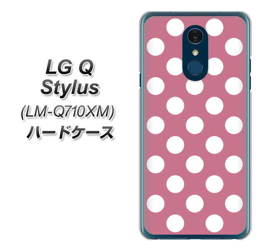LG Q Stylus LM-Q710XM 高画質仕上げ 背面印刷 ハードケース【1355 シンプルビッグ白薄ピンク】
