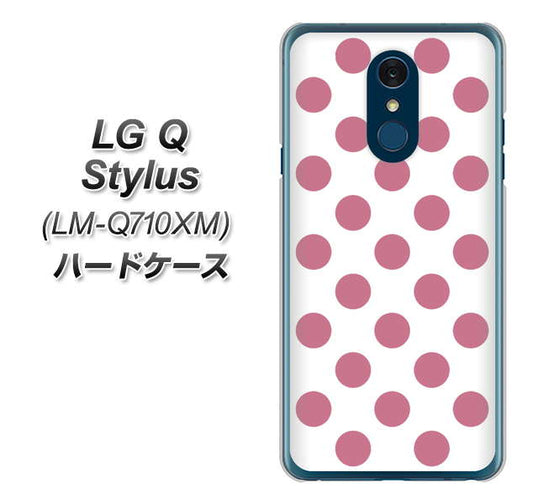LG Q Stylus LM-Q710XM 高画質仕上げ 背面印刷 ハードケース【1357 シンプルビッグ薄ピンク白】